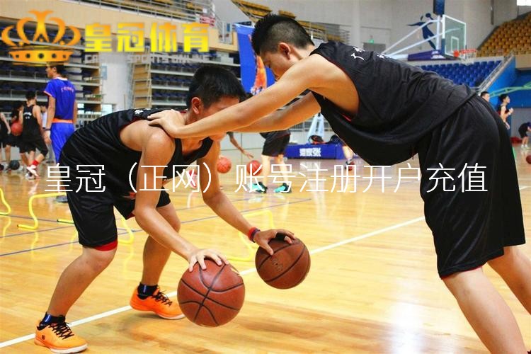 新皇冠汽车价格及图片新2网址